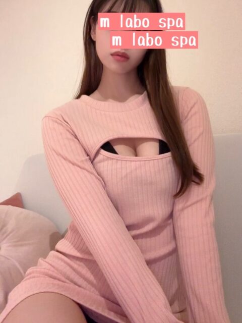 工藤みさと