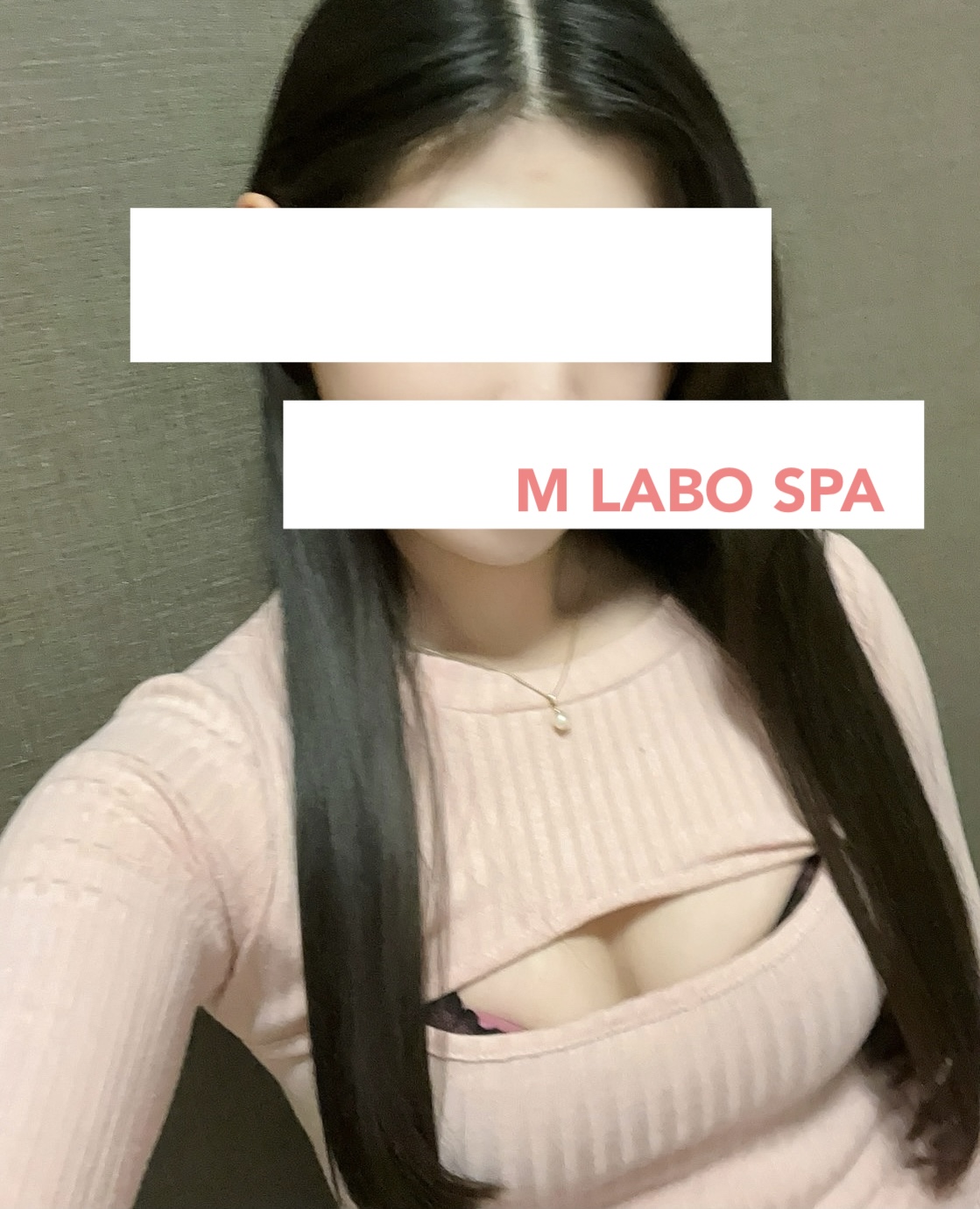 西内みみ